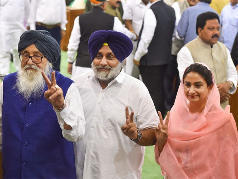 Akali Dal