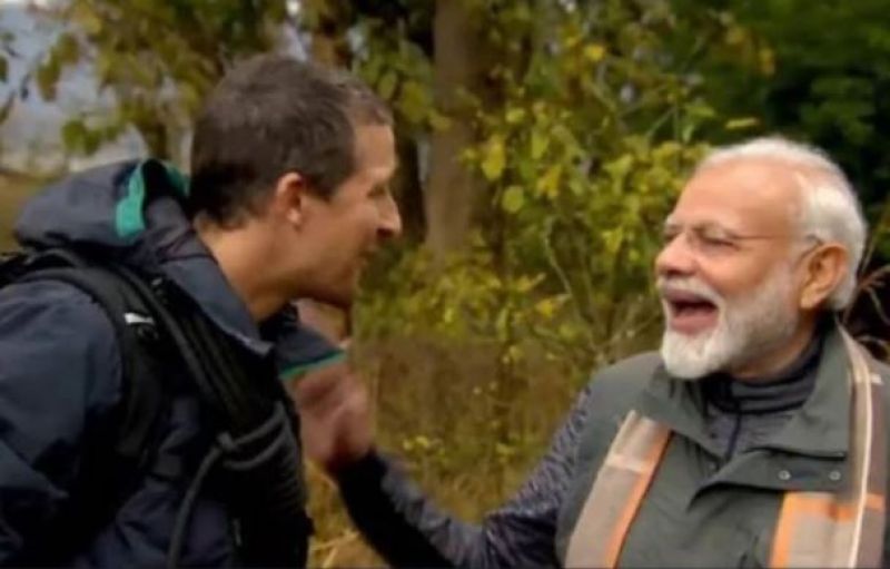 ‘Man Vs Wild’ Show 