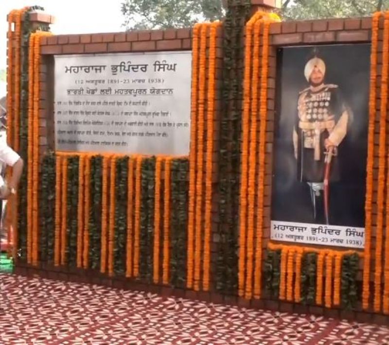 Captain Amarinder Singh lay the foundation stone of Bhupinder Singh Sports University