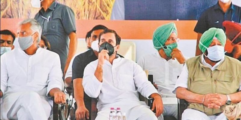 Rahul Gandhi-Captain Amarinder Singh 