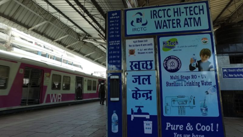 water vending machine at railway station
