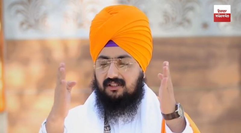 Ranjit Singh Dhadrian Wale 