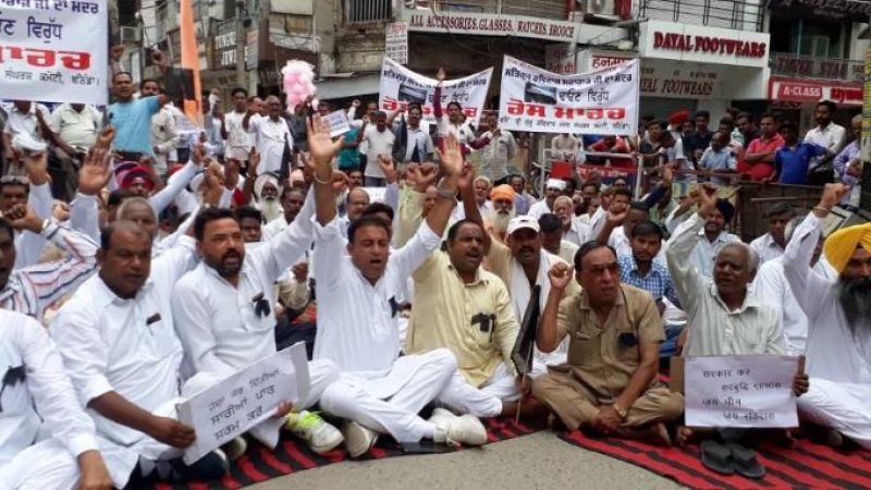 Punjab Bandh: Complete Shutdown in most all district