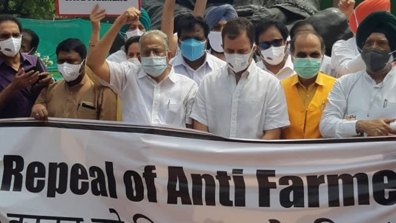Congress protest against farm laws