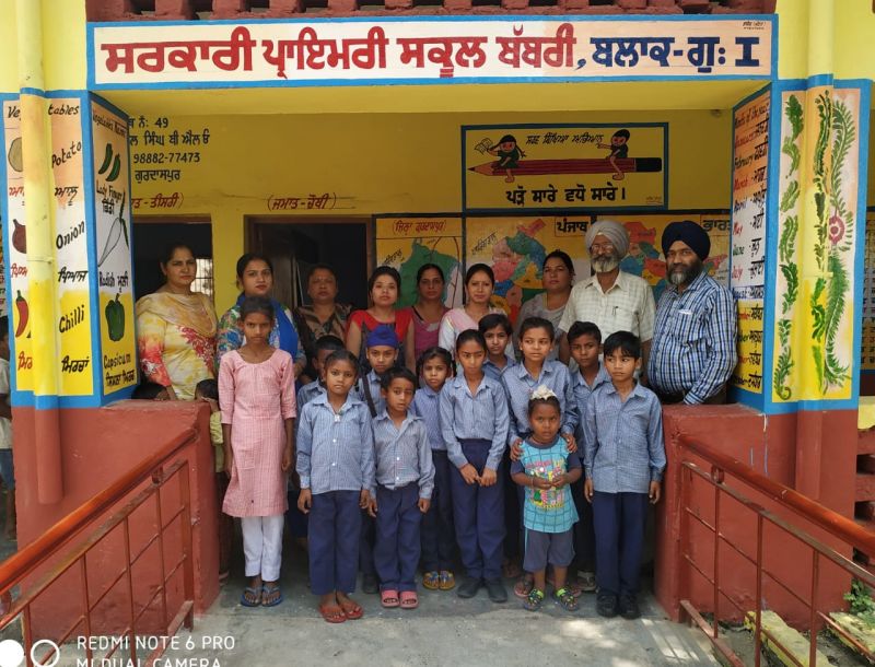 Government Primary School Babbri