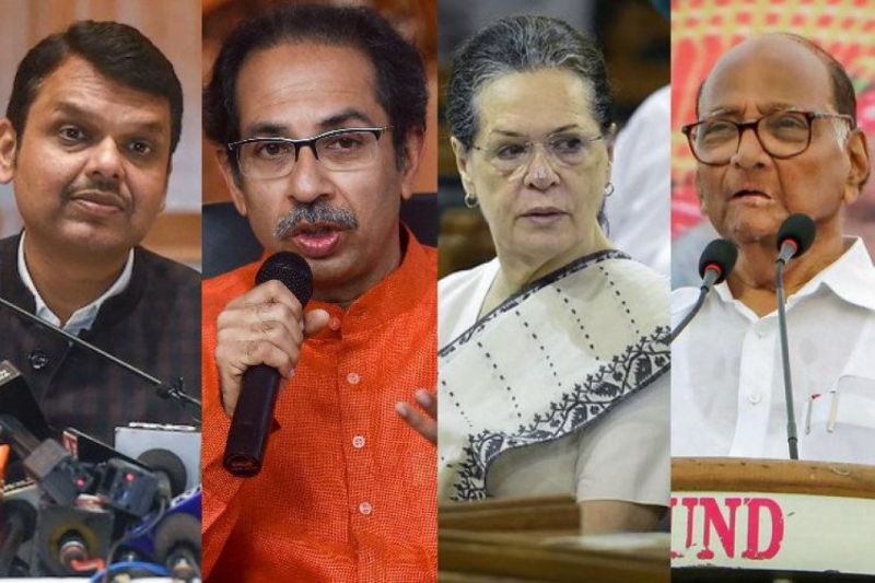 Maharashtra Governor recommended President rule in state