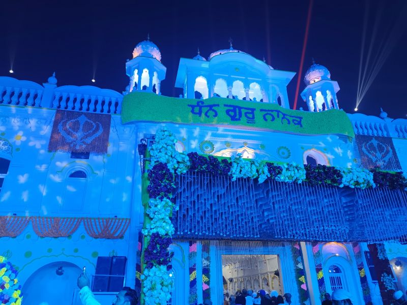 Guru Nanak Dev ji Parkash Purab Nankana Sahib