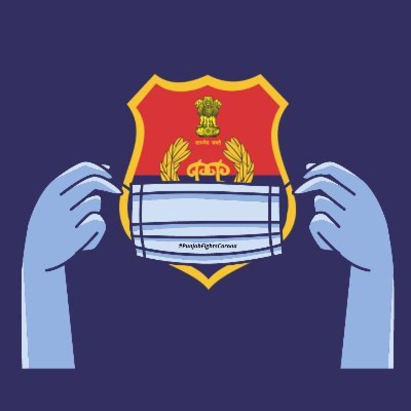 Punjab Police Logo