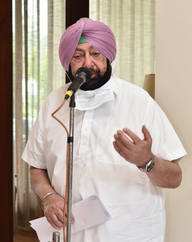 Captain Amarinder Singh