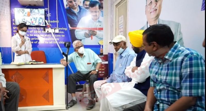Punjab CM Mann visits Delhi's Mohalla Clinic