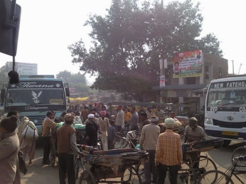 Municipal Council Khanna