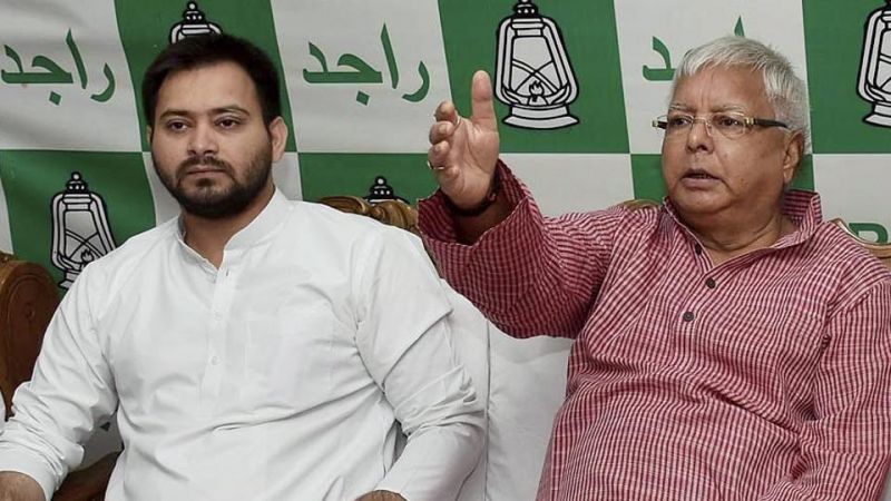  tejaswi yadav
