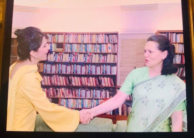 Aroosa Alam and Sonia Gandhi (File Photo)