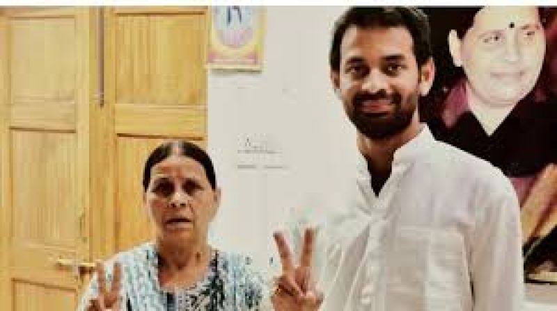 Tej Pratap Yadav with Mother