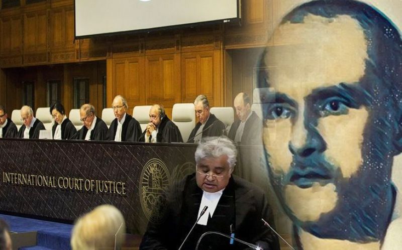 International Court of Justice