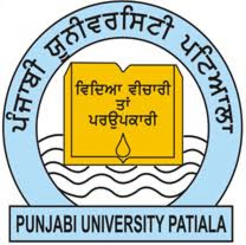 uni logo