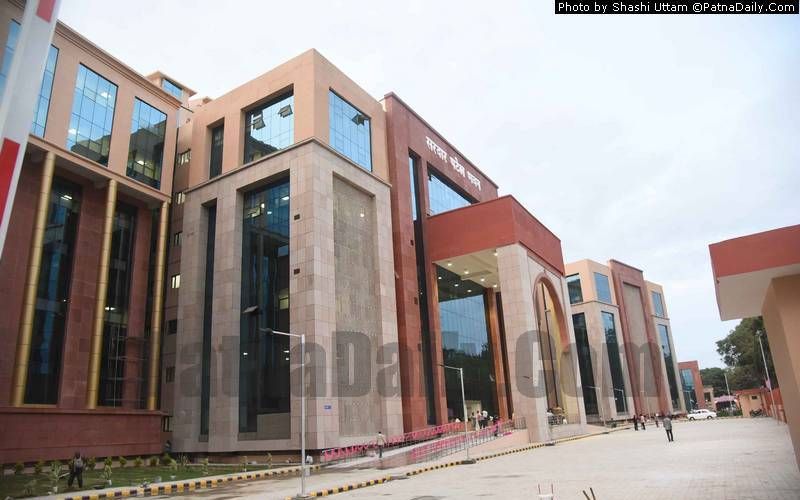 Bihar Police New Headquarter