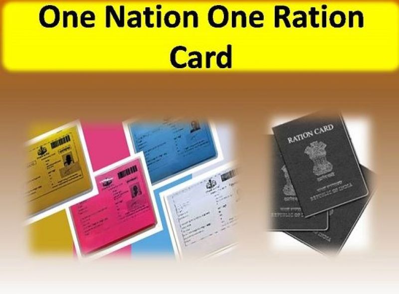 One Nation One Ration Card 