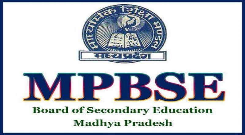MP Board Class 10th and 12th Result