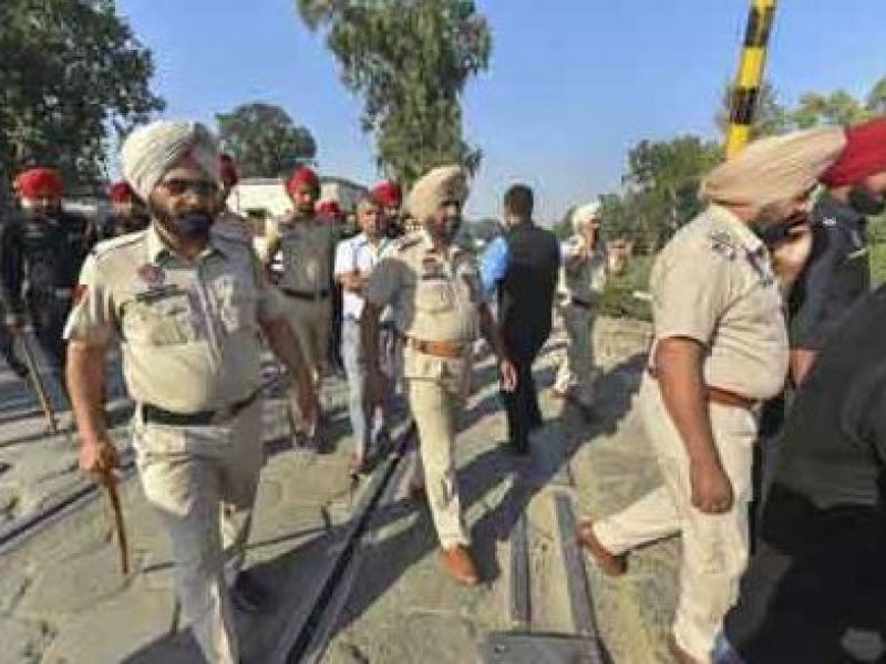 Amritsar Incident