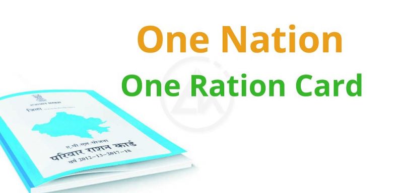 One Nation One Ration Card 