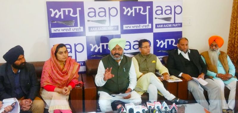 ਆਮ ਆਦਮੀ ਪਾਰਟੀ