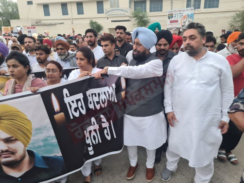 Punjab Congress Candle March