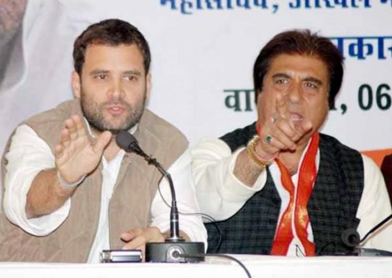 Raj babbar and Rahul gandhi