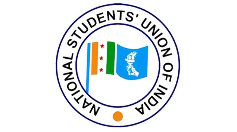 NSUI