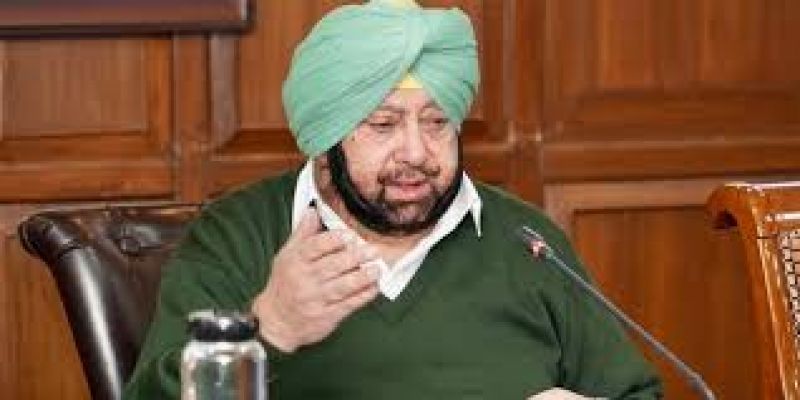 cm capt amrainder singh 