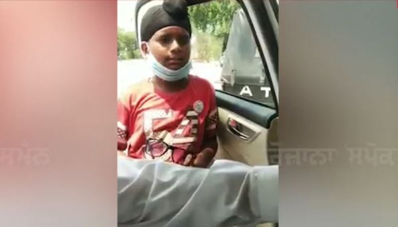 Sikh Boy