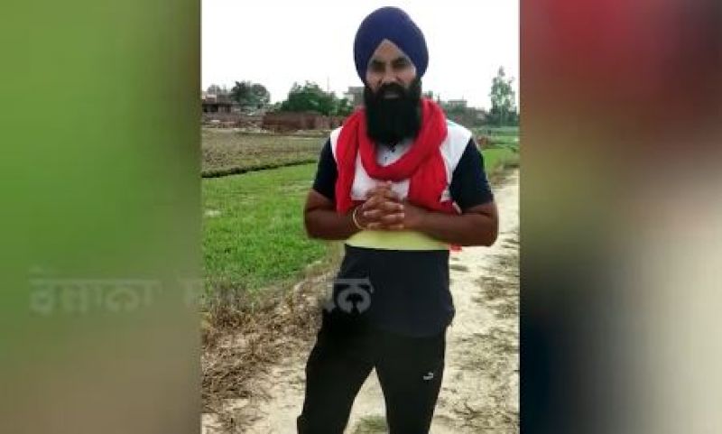 Sikh