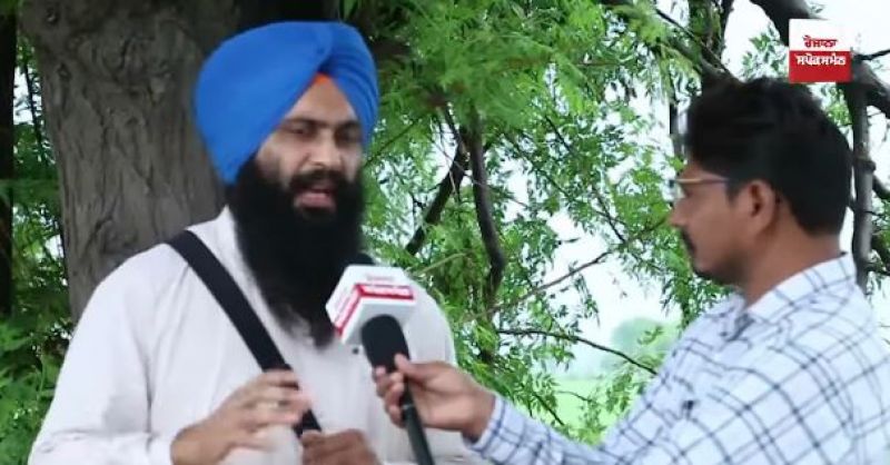 Harjinder Singh Majhi