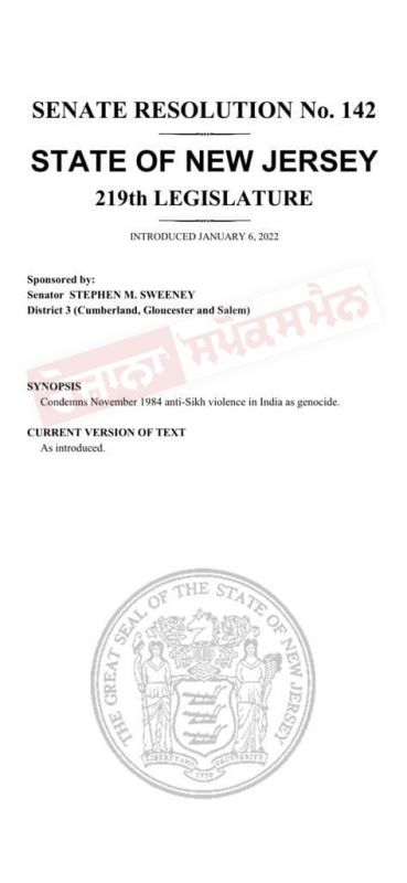 US Senate adopts resolution endorsing 1984 Sikh violence in India as ‘genocide’