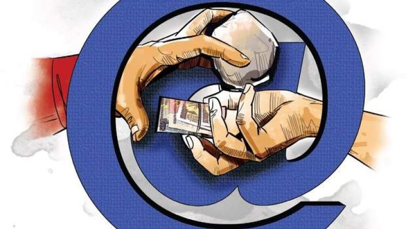 CAG Report Punjab againts Former Akali-BJP Government