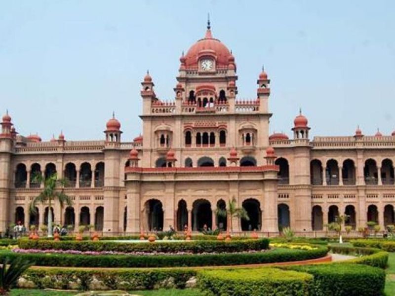 Khalsa College Amritsar