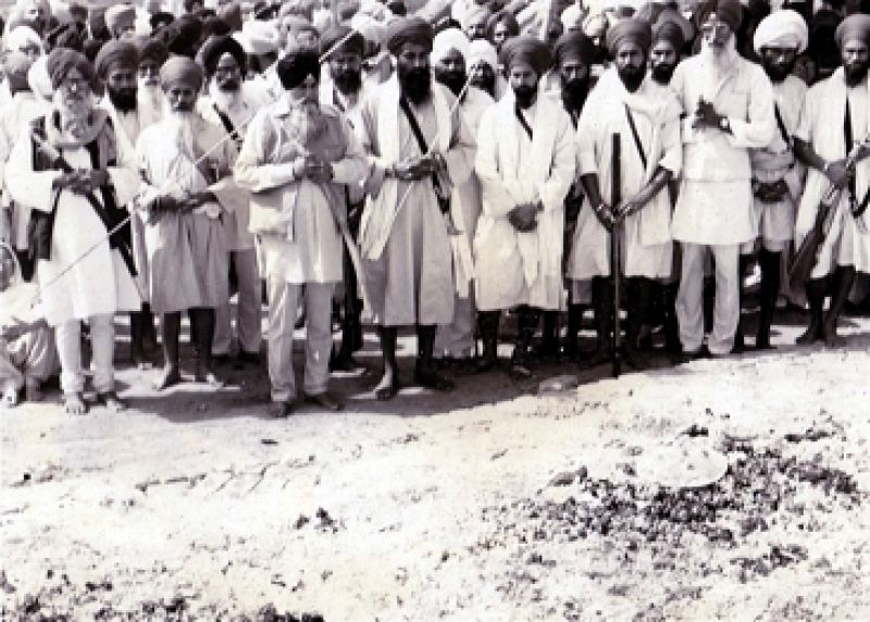 Bloody Massacre at Amritsar, Vaisakhi 1978
