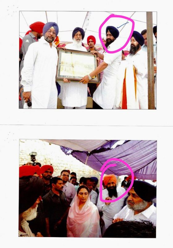 Pictures of Harjinder Singh Bittu with Akali leaders from the Chief Minister's Office.