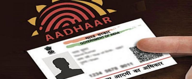 Adhaar