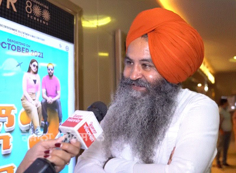 Jarnail Singh Punjabi Actor