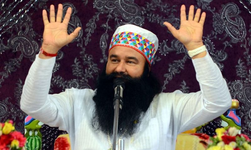 Ram Rahim 