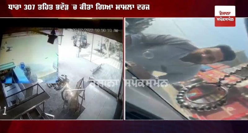 A case has been registered under Section 307 against the driver of AAP candidate Labh Singh Ugoke