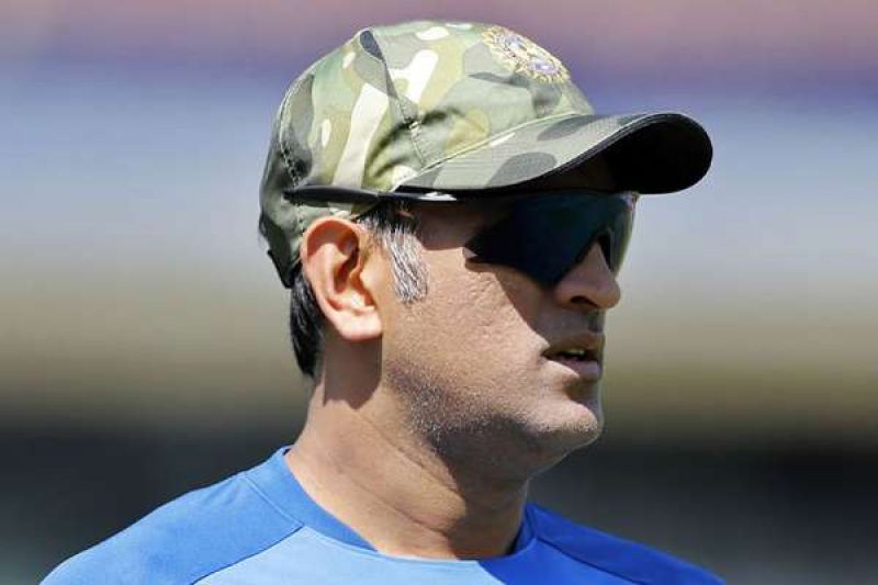 MS Dhoni Set to Begin Army Stint in Kashmir From July 31