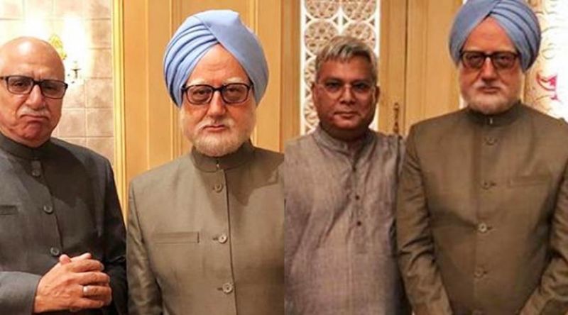 The Accidental Prime Minister