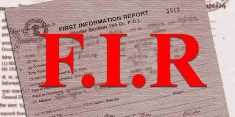 FIR