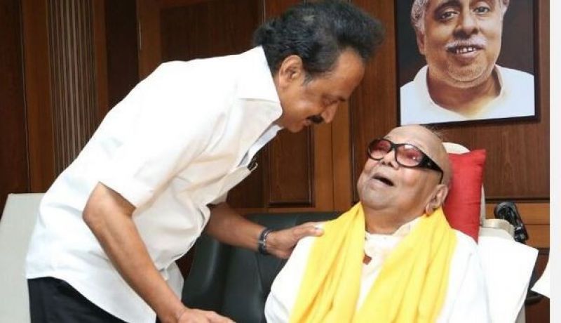 M Karunanidhi is No more 