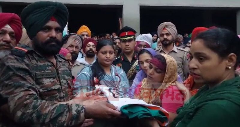 Jawan Pardeep Singh cremated with full military honours