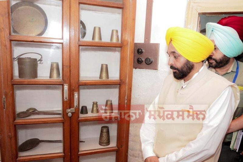 CM Mann PAYS TRIBUTE TO SHAHEED-E-AAZAM ON HIS MARTYRDOM DAY