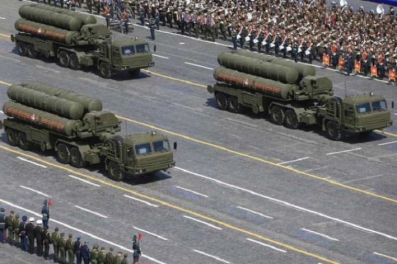 S-400 Trimuf