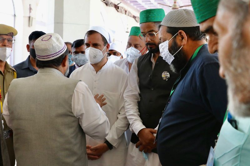 Rahul Gandhi J&K Vsiit